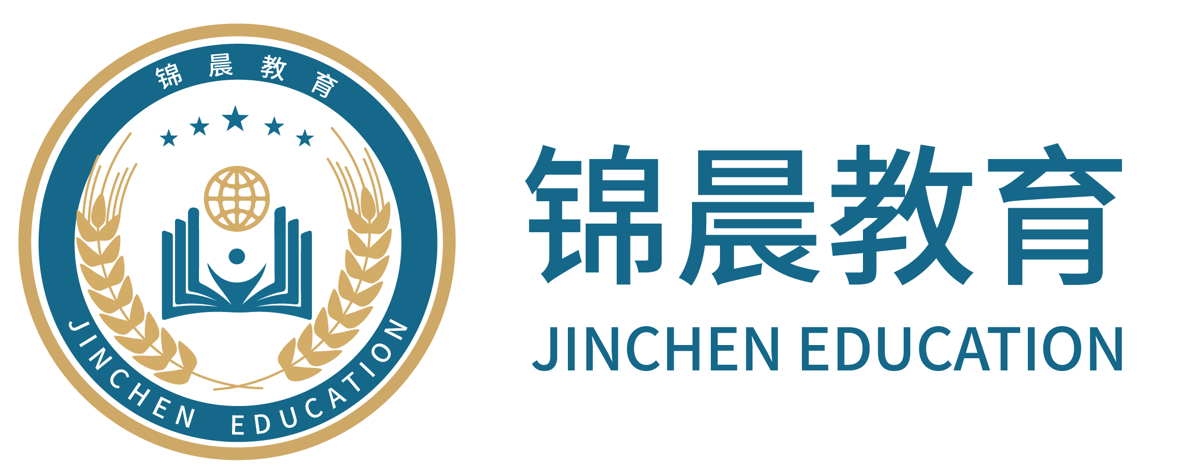 锦晨教育简介（五年一贯制专转本、职教高考、学历提升）—南京锦晨教育科技有限公司